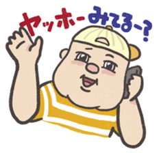 Droll fat man sticker #5976834