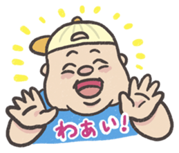 Droll fat man sticker #5976835