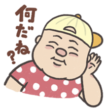 Droll fat man sticker #5976839