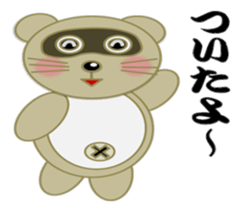 "Ponchan" of raccoon sticker #5976857