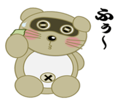 "Ponchan" of raccoon sticker #5976869