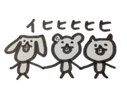 kumaS friends sticker #5977041