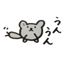 kumaS friends sticker #5977053