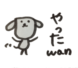 kumaS friends sticker #5977062