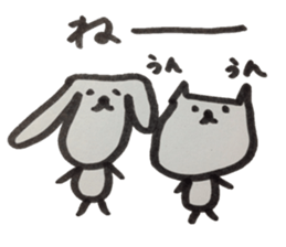 kumaS friends sticker #5977071