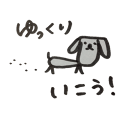 kumaS friends sticker #5977074