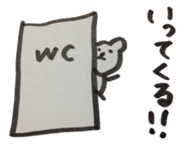 kumaS friends sticker #5977077