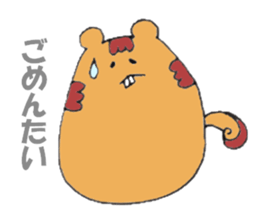 Squirrel 'P-taro' ((Hakata dialect)) sticker #5977120