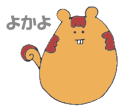 Squirrel 'P-taro' ((Hakata dialect)) sticker #5977121