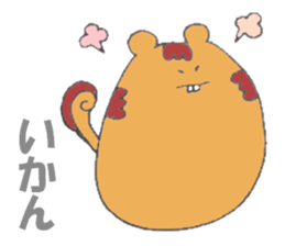 Squirrel 'P-taro' ((Hakata dialect)) sticker #5977122