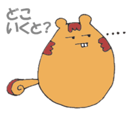 Squirrel 'P-taro' ((Hakata dialect)) sticker #5977127