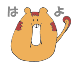 Squirrel 'P-taro' ((Hakata dialect)) sticker #5977128