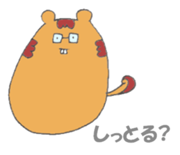 Squirrel 'P-taro' ((Hakata dialect)) sticker #5977129