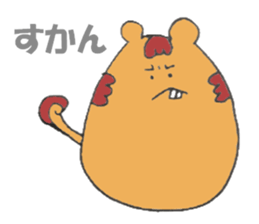 Squirrel 'P-taro' ((Hakata dialect)) sticker #5977130