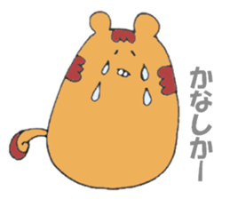 Squirrel 'P-taro' ((Hakata dialect)) sticker #5977132