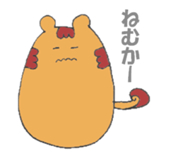 Squirrel 'P-taro' ((Hakata dialect)) sticker #5977136