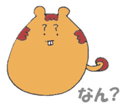 Squirrel 'P-taro' ((Hakata dialect)) sticker #5977141