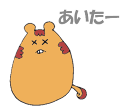 Squirrel 'P-taro' ((Hakata dialect)) sticker #5977143