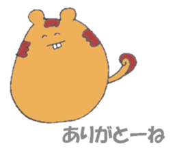 Squirrel 'P-taro' ((Hakata dialect)) sticker #5977144