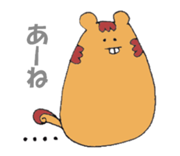 Squirrel 'P-taro' ((Hakata dialect)) sticker #5977146