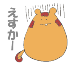 Squirrel 'P-taro' ((Hakata dialect)) sticker #5977148