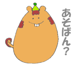 Squirrel 'P-taro' ((Hakata dialect)) sticker #5977149