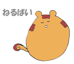 Squirrel 'P-taro' ((Hakata dialect)) sticker #5977150