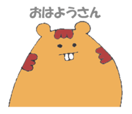 Squirrel 'P-taro' ((Hakata dialect)) sticker #5977153