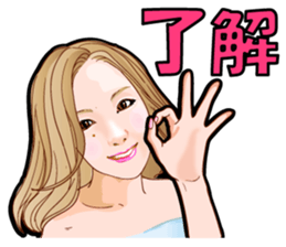 misuzu's Sticker sticker #5977160