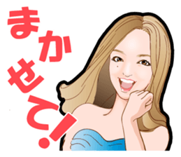 misuzu's Sticker sticker #5977167