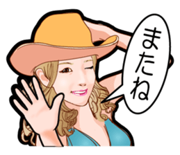 misuzu's Sticker sticker #5977170