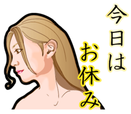 misuzu's Sticker sticker #5977177