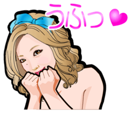 misuzu's Sticker sticker #5977179