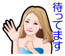 misuzu's Sticker sticker #5977186