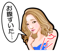 misuzu's Sticker sticker #5977188