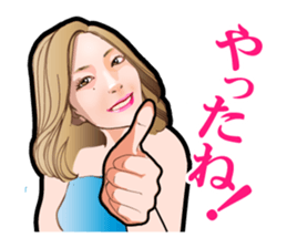 misuzu's Sticker sticker #5977194