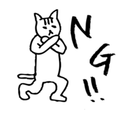 Cat passing cares sticker #5977207