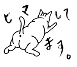 Cat passing cares sticker #5977215