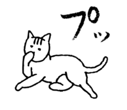 Cat passing cares sticker #5977219