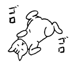 Cat passing cares sticker #5977220