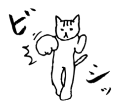 Cat passing cares sticker #5977223