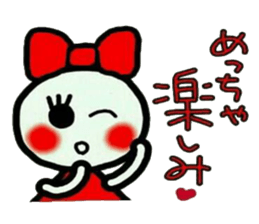 RIRI of Kansai accent. 2. sticker #5977240