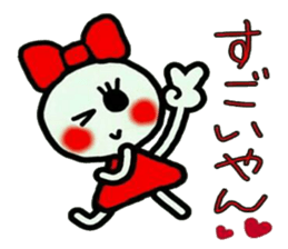 RIRI of Kansai accent. 2. sticker #5977241