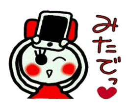 RIRI of Kansai accent. 2. sticker #5977244