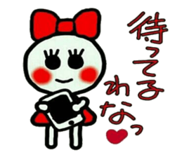 RIRI of Kansai accent. 2. sticker #5977246