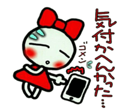 RIRI of Kansai accent. 2. sticker #5977247