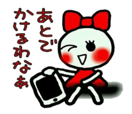 RIRI of Kansai accent. 2. sticker #5977248