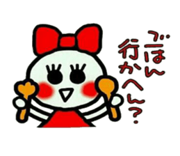 RIRI of Kansai accent. 2. sticker #5977250