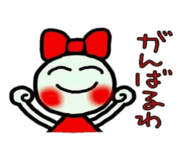 RIRI of Kansai accent. 2. sticker #5977251