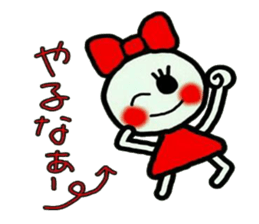 RIRI of Kansai accent. 2. sticker #5977253